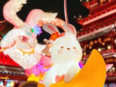 -豫园