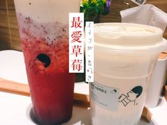 -喜茶(北京三里屯太古里店)