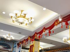 -峨嵋酒家(地安门店)