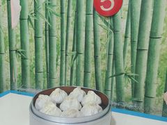 -笑云开汤包店(网巾市店)