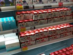 -blt精品超市(南京环宇城店)