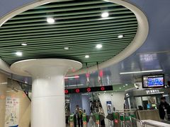 -明蜀王陵(地铁站)