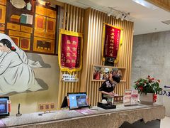 -汤森悠生活文化汤(江宁万达店)