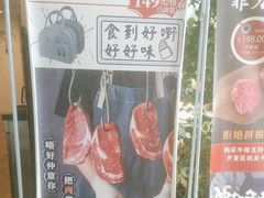 -咖啡人·融合餐厅(万达环宇店)