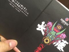 -长藤鬼校(千禧店)
