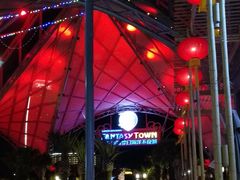 -三亚海昌梦幻海洋不夜城