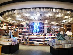 -覔书店(壹方城店)