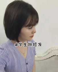 -逸丝风尚