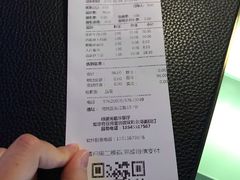 -佐度王子扒房(天鹅湖店)