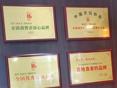-俏东方·海味水饺·青岛菜(崂山店)