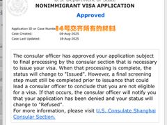 -中信银行(中信泰富广场支行)