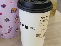 -古茗(萧山利丰路店)