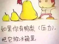 -老娘舅(苏州中心大道西大润发店)