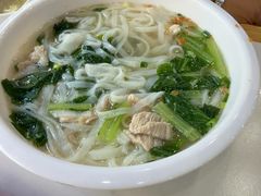 -129老爸茶丨清补凉