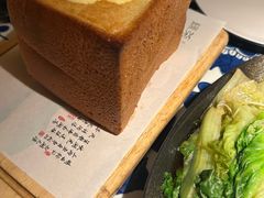 -绿茶餐厅(领展购物广场·中关村店)