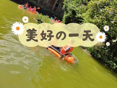 -武陵山森林公园