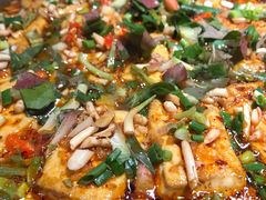 爆浆豆腐-李不管把把烧(绵阳总店)