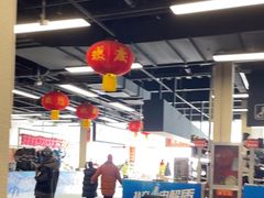 -蓟洲国际滑雪场