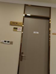 -长沙雅美医疗美容医院