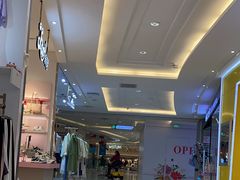 -高新活力汇Vitality