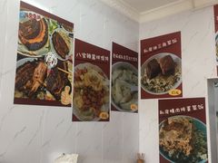 -谈灵农家柴爿菜饭