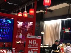 大堂-小柴米·传统江西菜(万寿宫店)