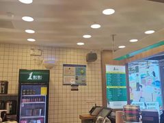 -1点点(新达汇三林店)