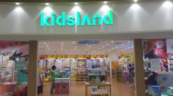 -kidsland(南开大悦城店)