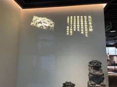 -大榕树下顺德菜(融创茂店)