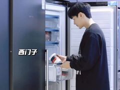 -恒大国际建材家居博览中心(德胜东路店)