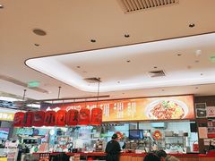 -遇见小面(凯德广场店)