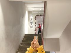 -朱氏胖子烂火锅(洪崖洞店)