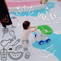 -万达宝贝王(上海浦江店)