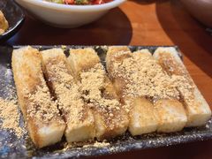 -付小姐在成都(中山公园店)
