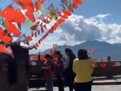 -腾冲云峰山