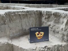 -金沙遗址博物馆