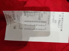 -老苏州芳和园茶酒楼  传统苏帮菜(观前店)