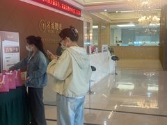 -名流健康高端体检中心·名宾门诊·健康管理