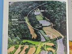 -Olé精品超市(广州太古汇店)