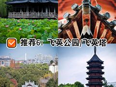 -衣裳街历史文化街区