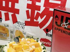 -静宜和她的朋友(星海广场店)