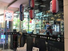 -槿Story·韩国料理(望京韩国美食城店)