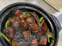 -新记肉骨茶
