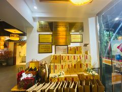 -元鼎宝驴香·全驴宴(江宁店)