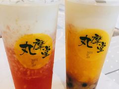 -丸摩堂鲜果茶(九方店)