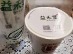 -益禾堂(燕大店)