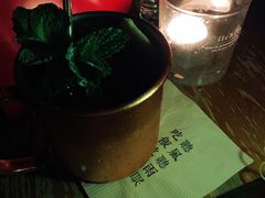 -RMK Shochu Bar(三诺店)