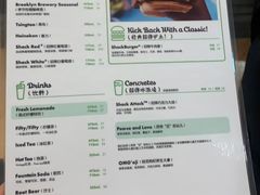 -Shake Shack(西单大悦城店)