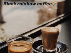 dirty-black rainbow coffee