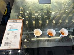 -Dogi&kiki Coffee(中心商务大厦店)